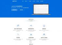 usdt跑分几个点的简单介绍