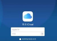 telegram一直转圈进不去[telegram点链接一直转圈圈进不去什么原因]
