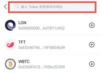 imtoken钱包官方下载通道-imtoken冷钱包官方下载教程