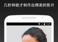 安卓怎么下载instagram-苹果手机怎么下载instagram