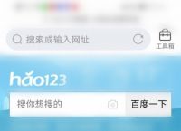2021手机qq浏览器最新版本的简单介绍