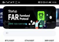 交易所如何充值usdt-交易所的usdt可以直接充另外个交易所