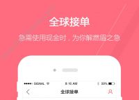bitpie官网下载app-bitcoin交易所app下载
