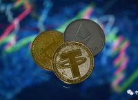 usdt如何换成现金-usdt怎样换成人民币提出来