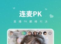 小狐狸app是什么软件的简单介绍