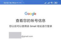 telegeram网页版怎么收不到验证码的简单介绍