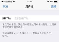 telegram短信验证收不到[telegram收不到短信验证怎么登陆]