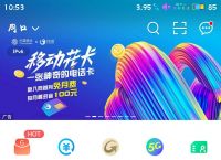 tokenviewapp下载-tokenim官网下载最新版本