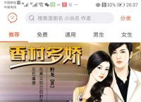 flygram聊天软件app下载最新-flygram安卓版 flygramim