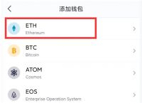 imtoken官网正版app下载-钱包app官网下载安装imtoken
