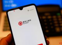 数字人民币app是骗局吗-诈骗app怎么把钱提现出来