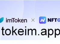 imtoken钱包可靠吗估值-imtoken钱包官网app下载