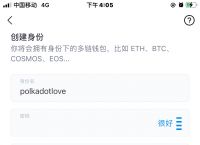 imtoken网址下-imtoken网址下载安卓钱包