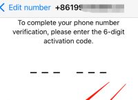 whatsapp日期不对怎么办-whatsapp日期不正确怎么解决