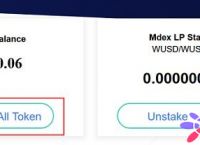 tokenpocket下载安装手机-tokenpocket下载安装手机设置