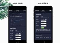 tp钱包最新app-TP钱包最新版本如何访问薄饼