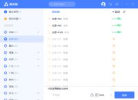 纸飞机免费代理ip地址-纸飞机代理ip地址2023