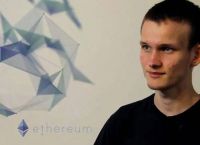 Ethereum-以太坊ethereum