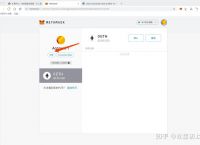 metamask钱包手机怎么下载-metamask钱包安卓手机版中文版