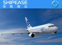 包含飞机下载了无法登录怎么回事的词条