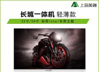 greatwall电脑官网[greatwall是什么牌子电脑]
