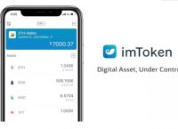 imtoken官方版钱包-imtoken钱包官网下载 token im