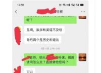 imtoken转账矿工费用-imtoken矿工费如何获得