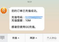 tokenpocket.proTP钱包流量共享的简单介绍