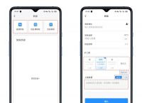 tpwallet和TokenPocket-tpwallet和TokenPocket区别