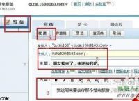qq邮箱格式怎么写-邮箱格式怎么写在电脑上怎么打