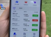 USDT手机版下载-下载usdt手机钱包