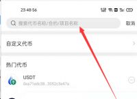 tp钱包官方地址-tp钱包 dapp