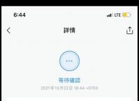 imtoken钱包怎么提现-imtoken钱包怎么提现需要收到验证码