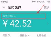 购宝钱包APP-购宝钱包app官网