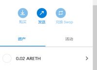 小狐狸钱包手机版添加代币-小狐狸钱包手机版添加代币怎么设置