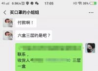 被骗了怎么网上报案微信-网上钱被骗了怎么报警微信