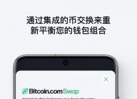 全球十大钱包app-全球十大钱包品牌排行