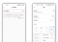 Tp钱包下载钱包-tp钱包下载app