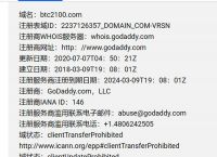 中本聪币怎样得到大的算力卡的简单介绍