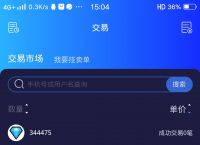 usdt币怎么提现-usdt怎么提现到imtoken