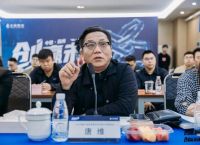 逸尚联合投资元宇宙-逸尚联合投资元宇宙和中国太平洋