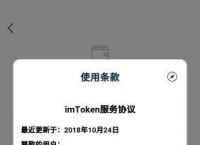 tu钱包没有usdt-imtoken钱包没有usdt