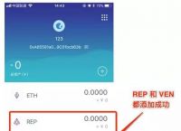包含imtoken官网下载2.0怎么下载的词条