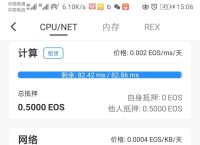 tokenpocket下载苹果-tokenpocket苹果官网下载