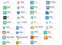 应用商店app下载安装-应用商店app下载安装免费