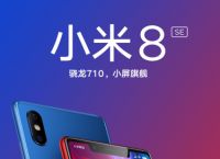 关于u币怎么开户买卖的信息