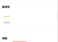 小狐狸钱包heco设置-小狐狸钱包添加fantom