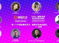 tokenpocket钱包下载-tokenpocket钱包下载官网132