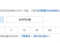 imtoken能量带宽获得-imtoken 能量带宽获得