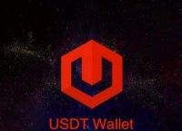 3000usdt是多少钱的简单介绍